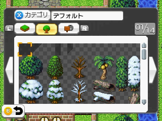 ꡼ No.007Υͥ / 3DSǥꥸʥRPGꡤۿǤ롣3DSRPGĥ եפ1124ȯ