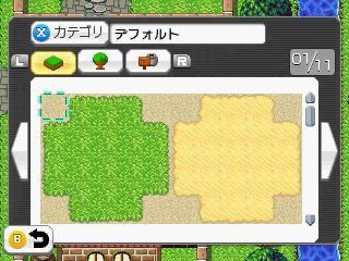 ꡼ No.008Υͥ / 3DSǥꥸʥRPGꡤۿǤ롣3DSRPGĥ եפ1124ȯ