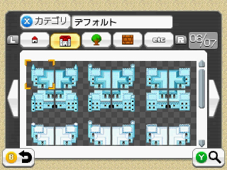 ꡼ No.009Υͥ / 3DSǥꥸʥRPGꡤۿǤ롣3DSRPGĥ եפ1124ȯ