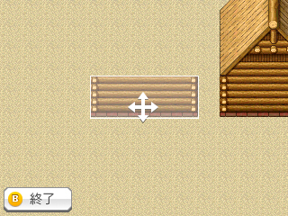 ꡼ No.011Υͥ / 3DSǥꥸʥRPGꡤۿǤ롣3DSRPGĥ եפ1124ȯ