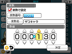 ꡼ No.007Υͥ / RPGĥ եס䥢ƥࡤ٥ȱФʤɤΡסιưϰϤ椹Ƚפξ󤬸