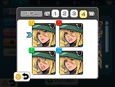 画像ギャラリー No.018のサムネイル画像 / 「RPGツクール フェス」,キャラやアイテム,イベント演出などの「設定」,キャラの行動範囲を制御する「当たり判定」の情報が公開