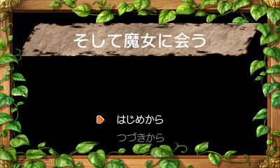 ꡼ No.007Υͥ / RPGĥ եסͷ¦ΥեȡRPGĥ ե ץ쥤䡼פȡȤ̾ĥ顼ãˤब1116̵ۿ