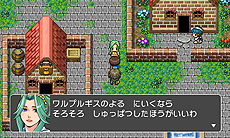 ꡼ No.009Υͥ / RPGĥ եסͷ¦ΥեȡRPGĥ ե ץ쥤䡼פȡȤ̾ĥ顼ãˤब1116̵ۿ