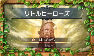 ꡼ No.010Υͥ / RPGĥ եסͷ¦ΥեȡRPGĥ ե ץ쥤䡼פȡȤ̾ĥ顼ãˤब1116̵ۿ