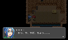 ꡼ No.018Υͥ / RPGĥ եסͷ¦ΥեȡRPGĥ ե ץ쥤䡼פȡȤ̾ĥ顼ãˤब1116̵ۿ