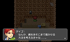 ꡼ No.019Υͥ / RPGĥ եסͷ¦ΥեȡRPGĥ ե ץ쥤䡼פȡȤ̾ĥ顼ãˤब1116̵ۿ