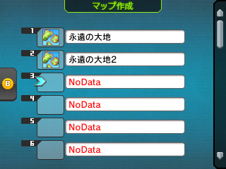 ꡼ No.022Υͥ / RPGĥ եסͷ¦ΥեȡRPGĥ ե ץ쥤䡼פȡȤ̾ĥ顼ãˤब1116̵ۿ