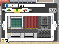 ꡼ No.009 | RPGĥ եפȯƱDLCۿءȸɤơޤ̵ǺȡꥸʥƥRPGΤΡüǺ