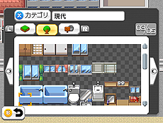 ꡼ No.010 | RPGĥ եפȯƱDLCۿءȸɤơޤ̵ǺȡꥸʥƥRPGΤΡüǺ