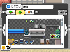 ꡼ No.011 | RPGĥ եפȯƱDLCۿءȸɤơޤ̵ǺȡꥸʥƥRPGΤΡüǺ