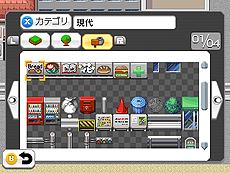 ꡼ No.012 | RPGĥ եפȯƱDLCۿءȸɤơޤ̵ǺȡꥸʥƥRPGΤΡüǺ