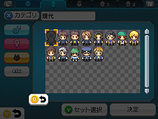 ꡼ No.014 | RPGĥ եפȯƱDLCۿءȸɤơޤ̵ǺȡꥸʥƥRPGΤΡüǺ