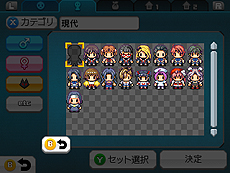 ꡼ No.015 | RPGĥ եפȯƱDLCۿءȸɤơޤ̵ǺȡꥸʥƥRPGΤΡüǺ