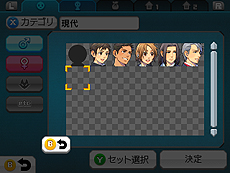 ꡼ No.016 | RPGĥ եפȯƱDLCۿءȸɤơޤ̵ǺȡꥸʥƥRPGΤΡüǺ