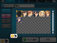 ꡼ No.018 | RPGĥ եפȯƱDLCۿءȸɤơޤ̵ǺȡꥸʥƥRPGΤΡüǺ