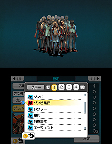 Rpgツクール フェス の発売と同時にdlcが配信へ 現代 がテーマの無料素材と オリジナリティ溢れるrpgのための 特殊素材