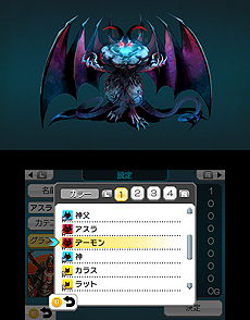 ꡼ No.021 | RPGĥ եפȯƱDLCۿءȸɤơޤ̵ǺȡꥸʥƥRPGΤΡüǺ