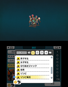 ꡼ No.022 | RPGĥ եפȯƱDLCۿءȸɤơޤ̵ǺȡꥸʥƥRPGΤΡüǺ