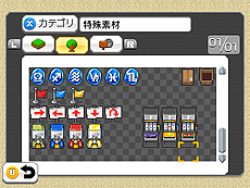 ꡼ No.032 | RPGĥ եפȯƱDLCۿءȸɤơޤ̵ǺȡꥸʥƥRPGΤΡüǺ