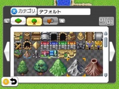 ꡼ No.006Υͥ / 3DSRPGĥ եפȯ䡣̤2ܤˤʤ빹ǡۿȯɽ