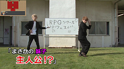 ꡼ No.003 | RPGĥ եסץΡRPGĥ ե٤äƤߤפα