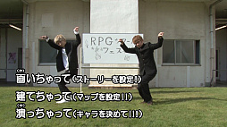 ꡼ No.004 | RPGĥ եסץΡRPGĥ ե٤äƤߤפα