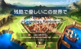 画像ギャラリー No.003のサムネイル画像 / 「RPGツクール フェス」の第2回作品大募集が7月3日から開催