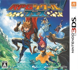 ꡼ No.001 | RPGĥ եס⳦ﵭǥפʤɤǺDLCۿ