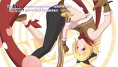 画像ギャラリー No.005のサムネイル画像 / 「Re:ゼロから始める異世界生活 -DEATH OR KISS-」のヒロイン達を紹介するOPムービーが公開。1月7日にはアニメ全話の一挙放送も