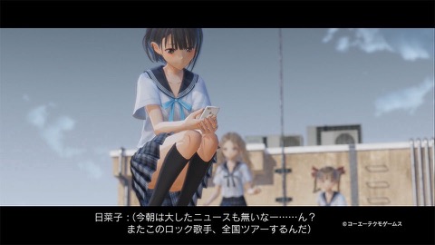 ꡼ No.002Υͥ / BLUE REFLECTION 񤦾ηס󥲡ॷ濴˹줿ץ⡼ࡼӡ1Ƥ