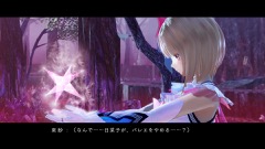 画像ギャラリー No.014のサムネイル画像 / 「BLUE REFLECTION 幻に舞う少女の剣」,物語のプロローグやバトルの続報,内山夕実さんが演じるキャラなどの情報を公開