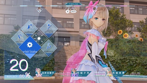 画像ギャラリー No.018のサムネイル画像 / 「BLUE REFLECTION 幻に舞う少女の剣」,物語のプロローグやバトルの続報,内山夕実さんが演じるキャラなどの情報を公開