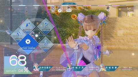 画像ギャラリー No.019のサムネイル画像 / 「BLUE REFLECTION 幻に舞う少女の剣」,物語のプロローグやバトルの続報,内山夕実さんが演じるキャラなどの情報を公開