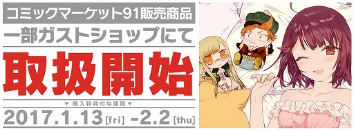 ꡼ No.001 | ȥåסߥåޡå91䤷ʤΰ谷