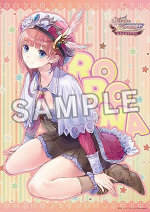 画像ギャラリー No.001のサムネイル画像 / ガストショップ，コミケ91で販売した「ぶらさがりメタルチャームセット」の追加販売を開始