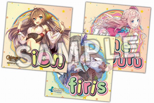 画像ギャラリー No.005のサムネイル画像 / ガストショップ，コミケ91で販売した「ぶらさがりメタルチャームセット」の追加販売を開始