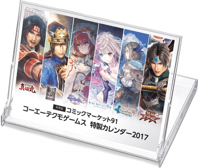 画像ギャラリー No.018のサムネイル画像 / ガストショップ，コミケ91で販売した「ぶらさがりメタルチャームセット」の追加販売を開始