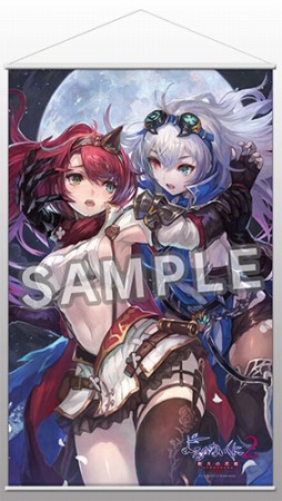 画像ギャラリー No.020のサムネイル画像 / ガストショップ，コミケ91で販売した「ぶらさがりメタルチャームセット」の追加販売を開始
