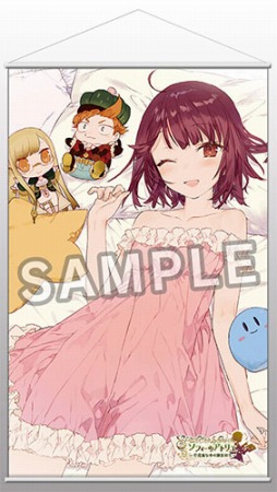 画像ギャラリー No.021のサムネイル画像 / ガストショップ，コミケ91で販売した「ぶらさがりメタルチャームセット」の追加販売を開始