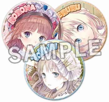 画像ギャラリー No.023のサムネイル画像 / ガストショップ，コミケ91で販売した「ぶらさがりメタルチャームセット」の追加販売を開始