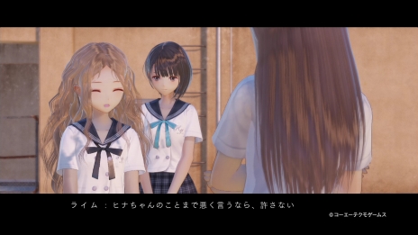 ꡼ No.006 | BLUE REFLECTION 񤦾ηסʾͼʾ̴˥ե㡼饯ࡼӡ2Ƥ