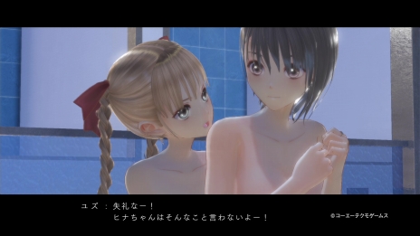 ꡼ No.007 | BLUE REFLECTION 񤦾ηסʾͼʾ̴˥ե㡼饯ࡼӡ2Ƥ