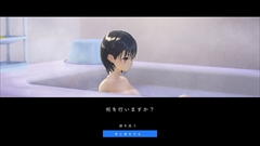 ꡼ No.026 | BLUE REFLECTION 񤦾ηפǤϤϤǥѥåפǤ롩ݸγưХȥ³Ķ餬餸3ͤν̤ʤɾҲ