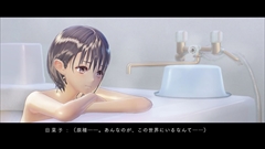 ꡼ No.028 | BLUE REFLECTION 񤦾ηפǤϤϤǥѥåפǤ롩ݸγưХȥ³Ķ餬餸3ͤν̤ʤɾҲ