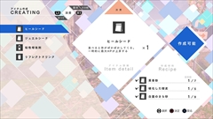 ꡼ No.034 | BLUE REFLECTION 񤦾ηפǤϤϤǥѥåפǤ롩ݸγưХȥ³Ķ餬餸3ͤν̤ʤɾҲ