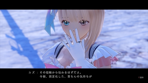 ꡼ No.024Υͥ / BLUE REFLECTIONסˡ̩ȸɤ臘ͳ餫ˡ롼ǤΥ٥ȡᥤ󥭥15ͤΥץեǺ