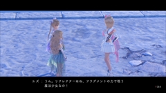 ꡼ No.026Υͥ / BLUE REFLECTIONסˡ̩ȸɤ臘ͳ餫ˡ롼ǤΥ٥ȡᥤ󥭥15ͤΥץեǺ