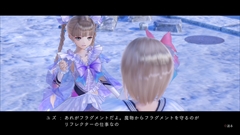 ꡼ No.027Υͥ / BLUE REFLECTIONסˡ̩ȸɤ臘ͳ餫ˡ롼ǤΥ٥ȡᥤ󥭥15ͤΥץեǺ