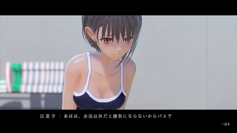 ꡼ No.056Υͥ / BLUE REFLECTIONסˡ̩ȸɤ臘ͳ餫ˡ롼ǤΥ٥ȡᥤ󥭥15ͤΥץեǺ